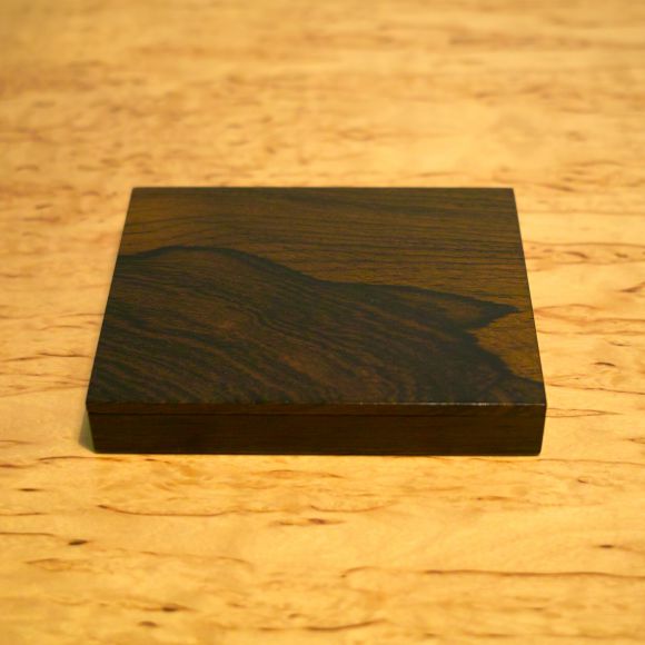 Alfred Klitgaard Rosewood Puzzle